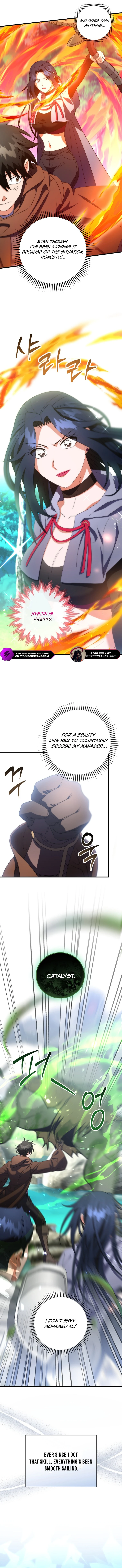 Master of All Skills Chapter 16 15